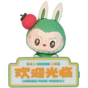 NWT Pop Mart | Wacky Mart The Monsters Series Fridge Magnet Grilled Sausage